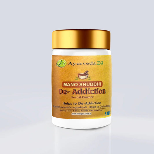 Mano Shuddhi De Addiction Powder - Ayurvedic Treatment for De-Addiction
