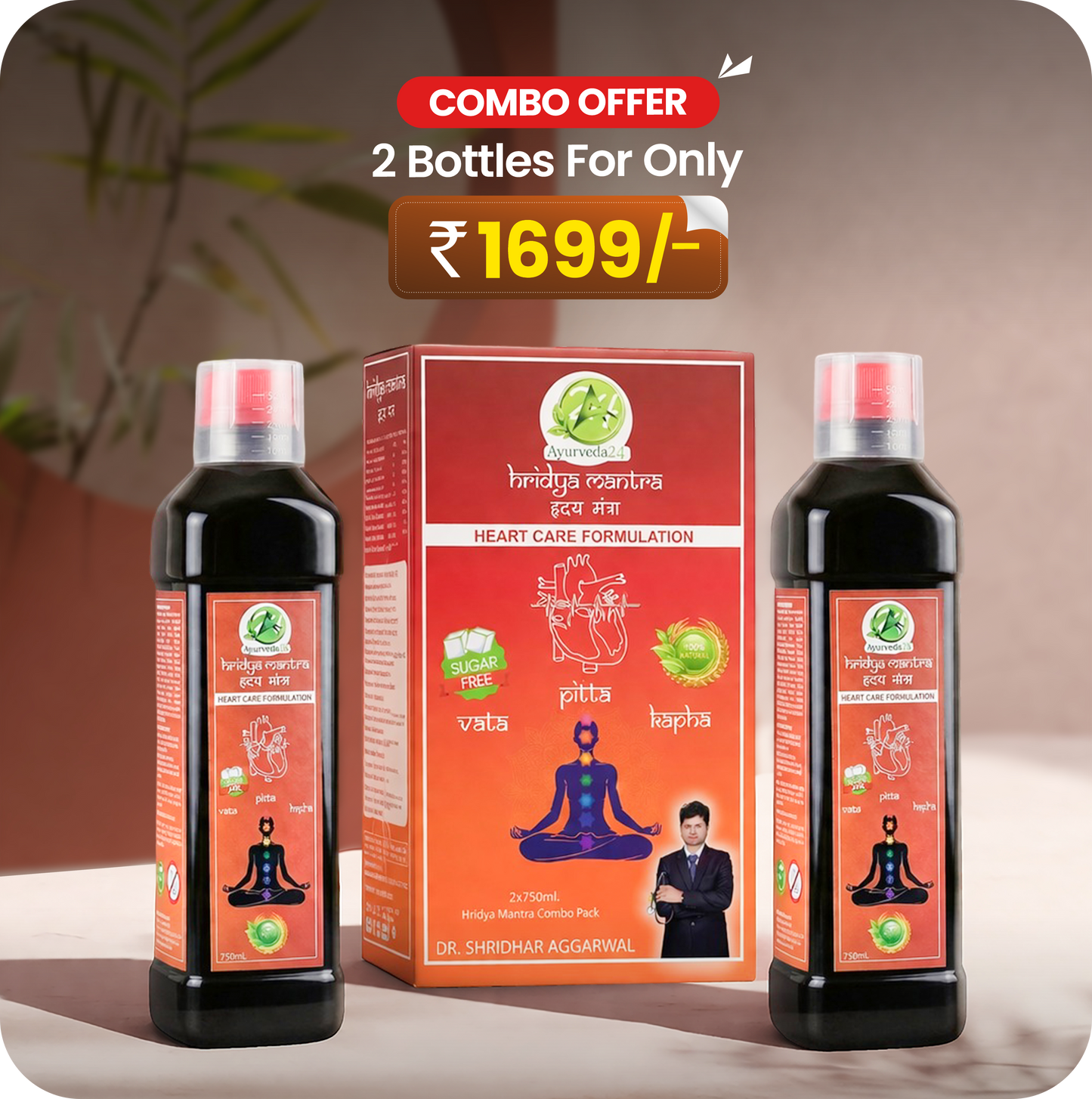 Hridya Mantra Combo - Heart & Cholesterol Care