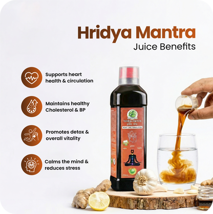 Hridya Mantra-Herbs to Reduce Heart Blockage & High Cholesterol