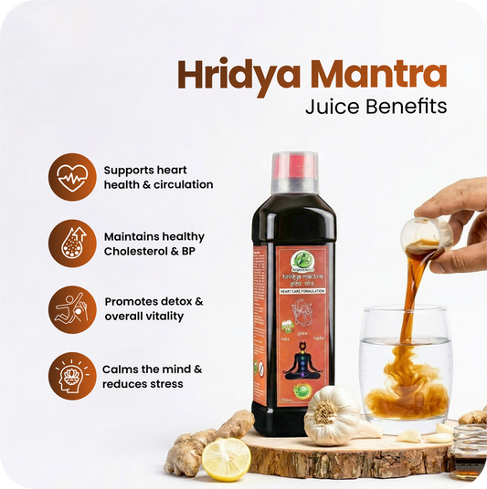 Hridya Mantra-Herbs to Reduce Heart Blockage & High Cholesterol