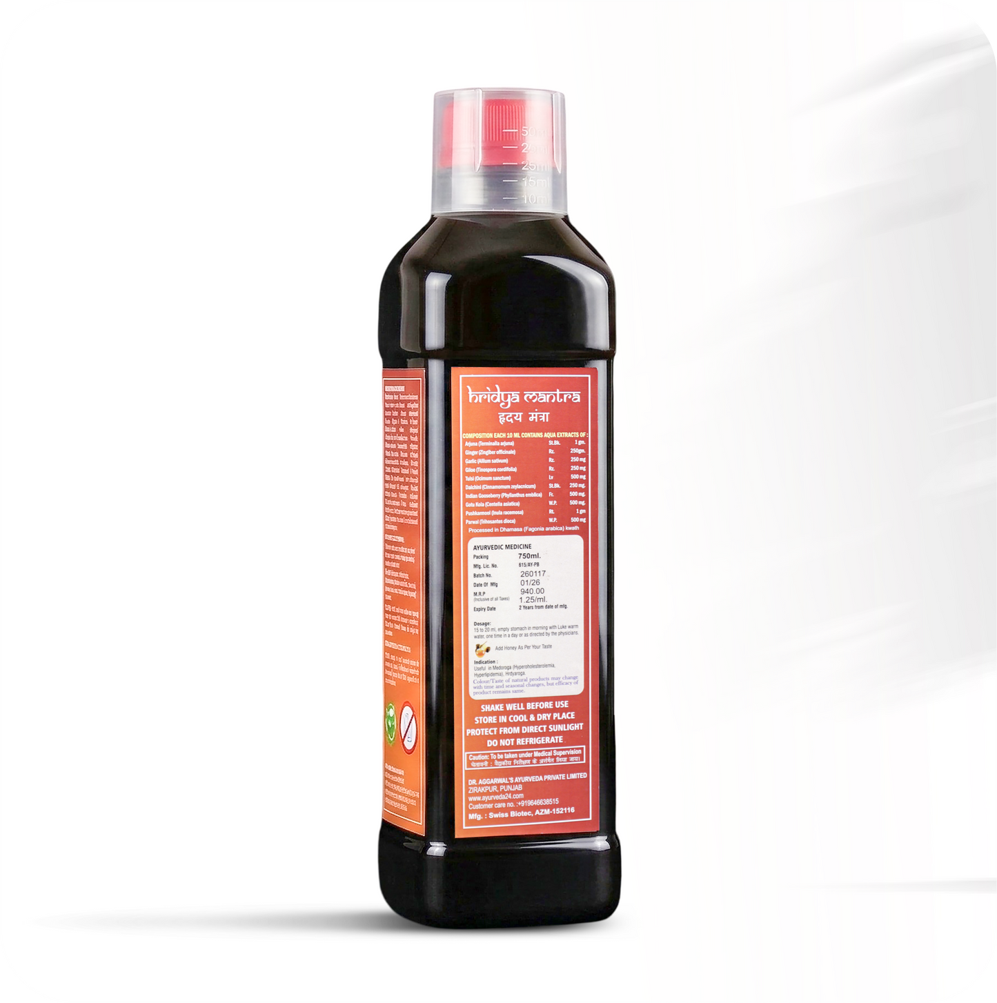 Hridya Mantra Combo - Heart & Cholesterol Care